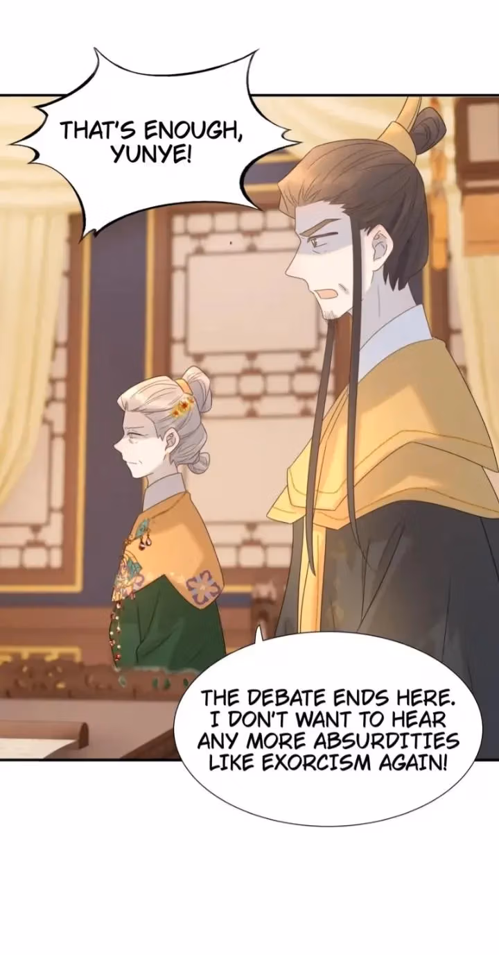 Read How’d I Get a Heroine’s Script? chapter 79 image 14 on Lezhin