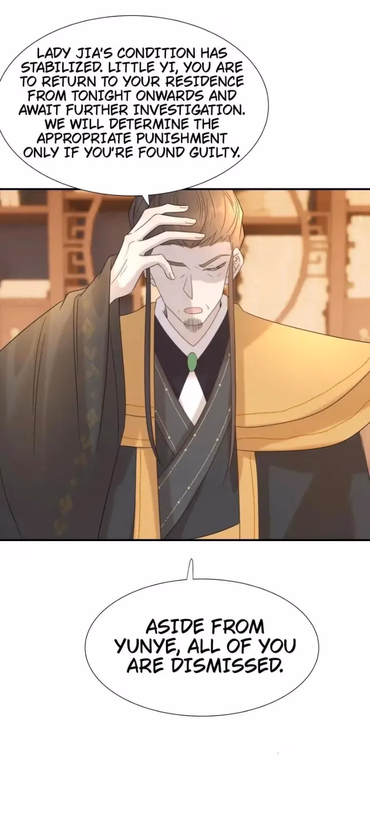 Read How’d I Get a Heroine’s Script? chapter 79 image 15 on Lezhin