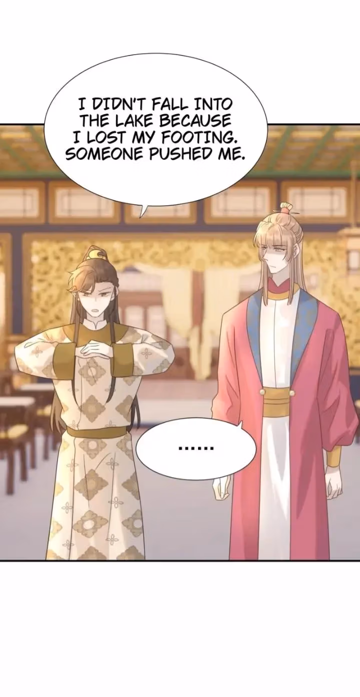 Read How’d I Get a Heroine’s Script? chapter 79 image 6 on Lezhin
