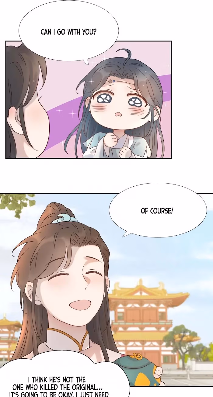 Read How’d I Get a Heroine’s Script? chapter 8 image 16 on Lezhin