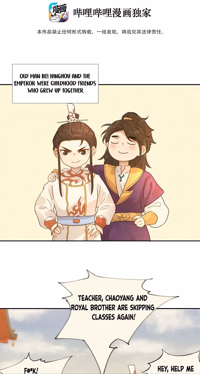 Read How’d I Get a Heroine’s Script? chapter 8 image 2 on Lezhin