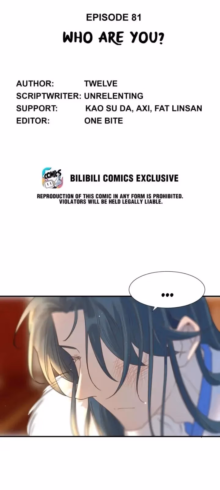 Read How’d I Get a Heroine’s Script? chapter 81 image 1 on Lezhin