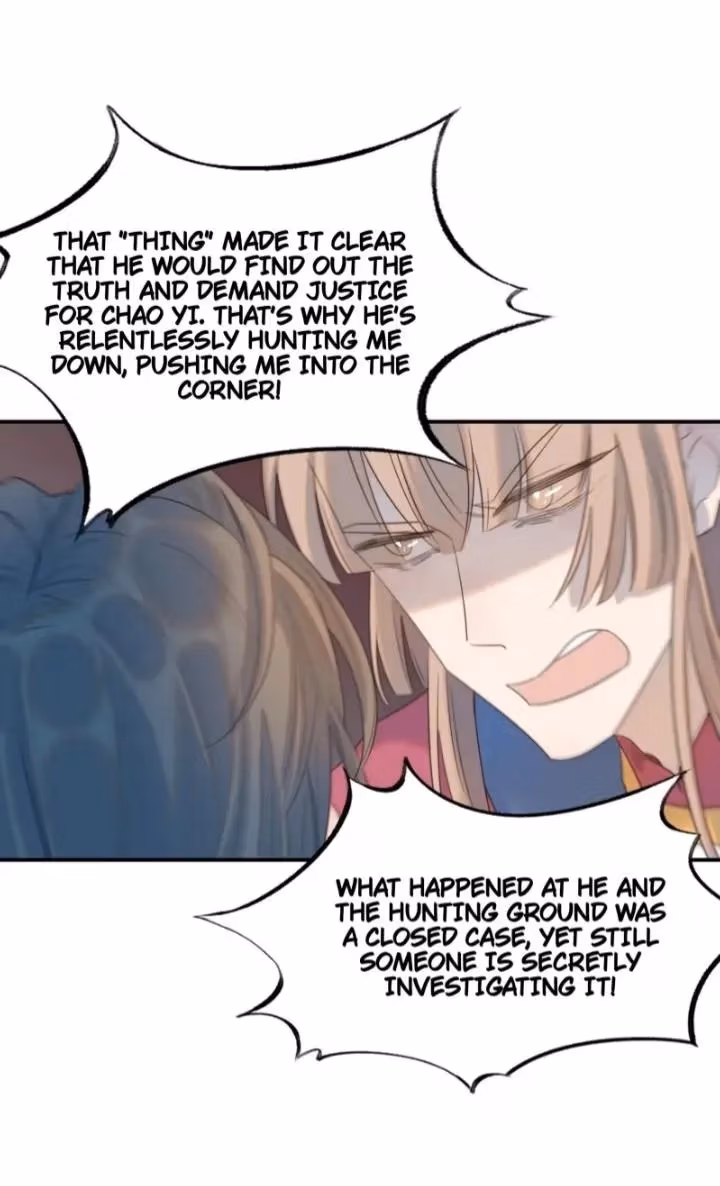 Read How’d I Get a Heroine’s Script? chapter 81 image 13 on Lezhin