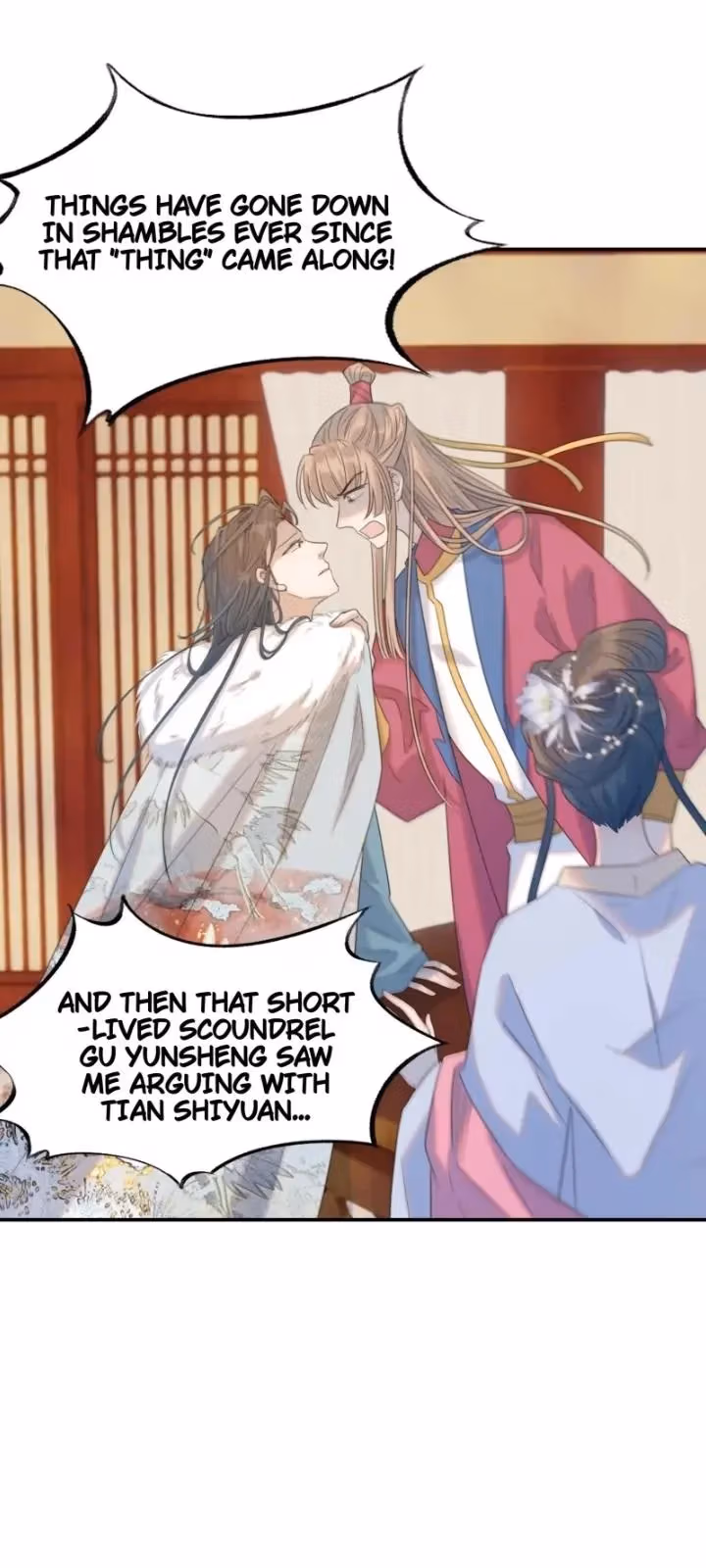 Read How’d I Get a Heroine’s Script? chapter 81 image 14 on Lezhin