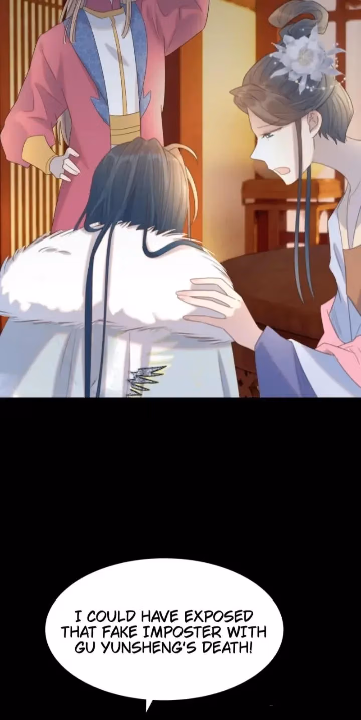Read How’d I Get a Heroine’s Script? chapter 81 image 18 on Lezhin