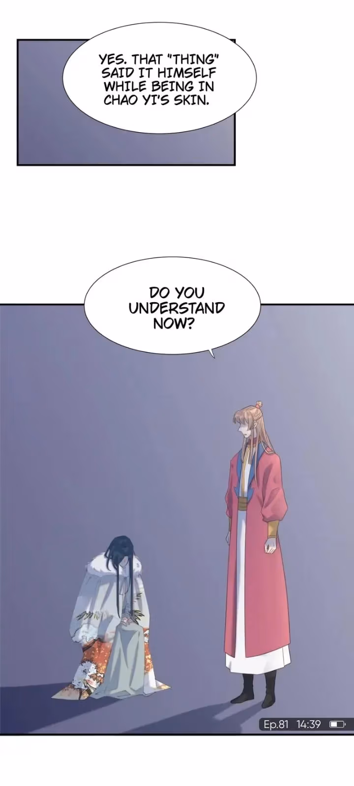Read How’d I Get a Heroine’s Script? chapter 81 image 22 on Lezhin