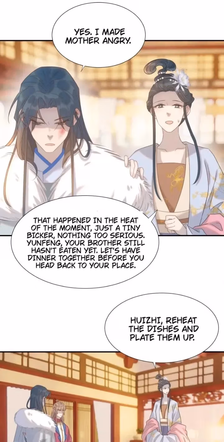 Read How’d I Get a Heroine’s Script? chapter 81 image 6 on Lezhin