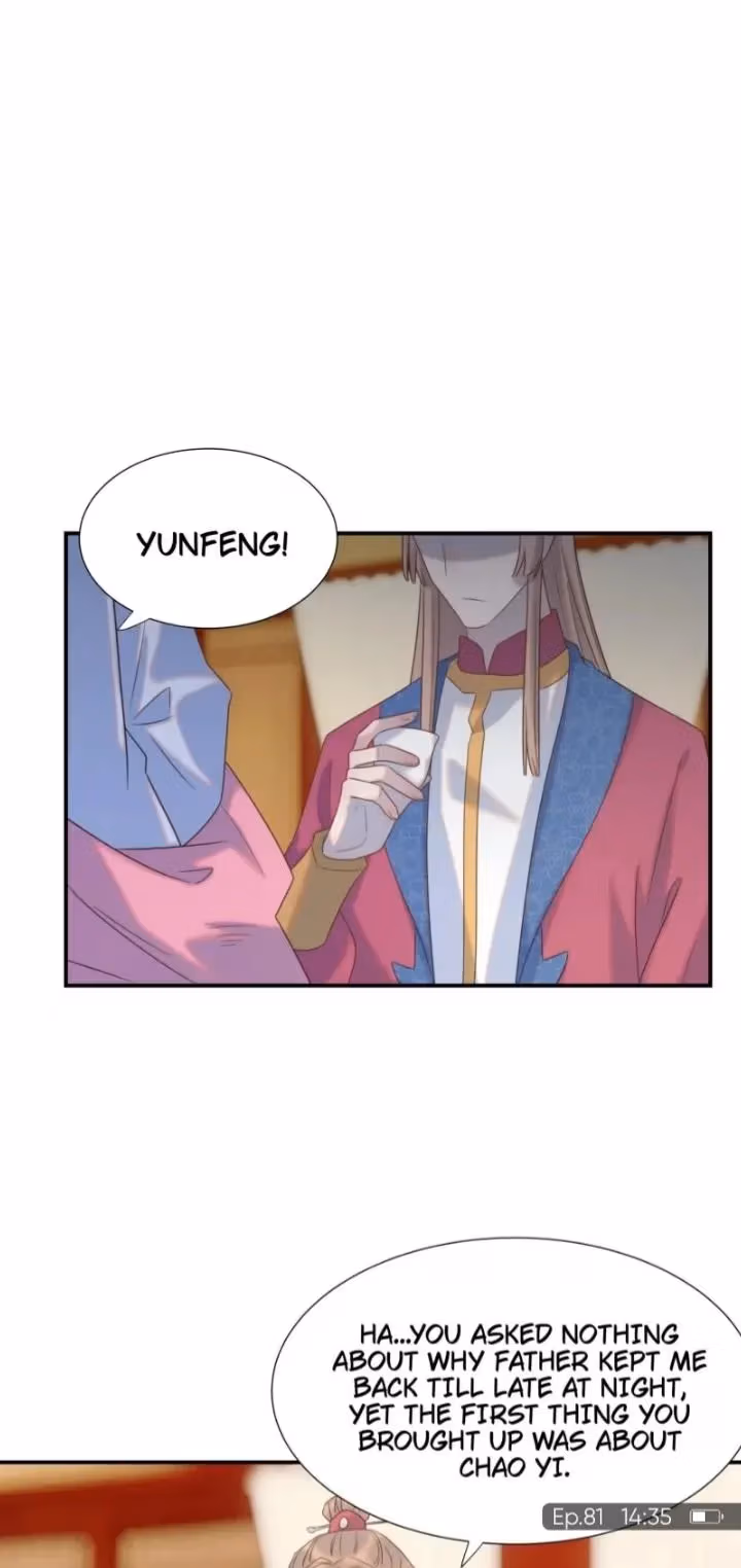 Read How’d I Get a Heroine’s Script? chapter 81 image 8 on Lezhin