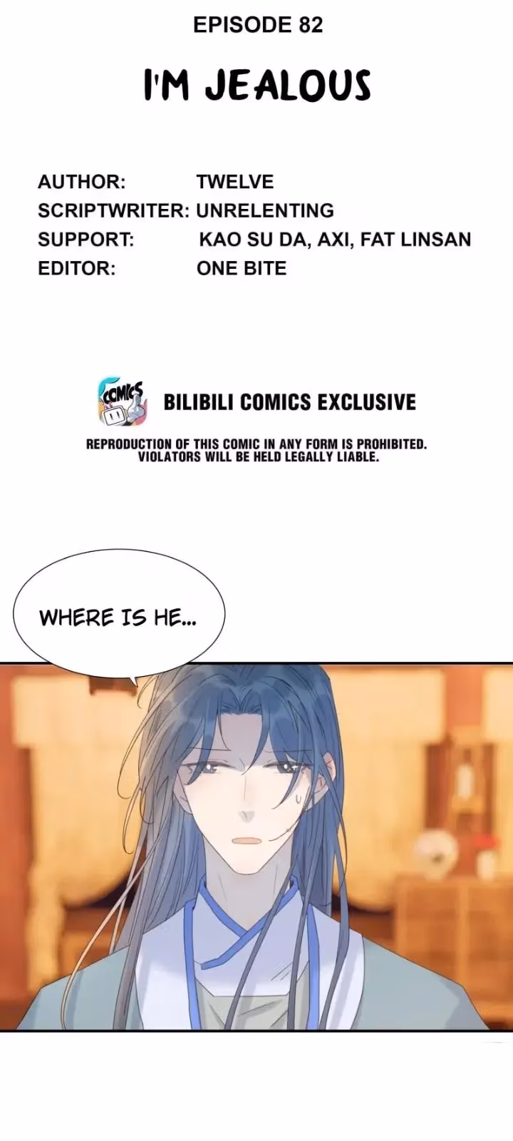 Read How’d I Get a Heroine’s Script? chapter 82 image 2 on Lezhin
