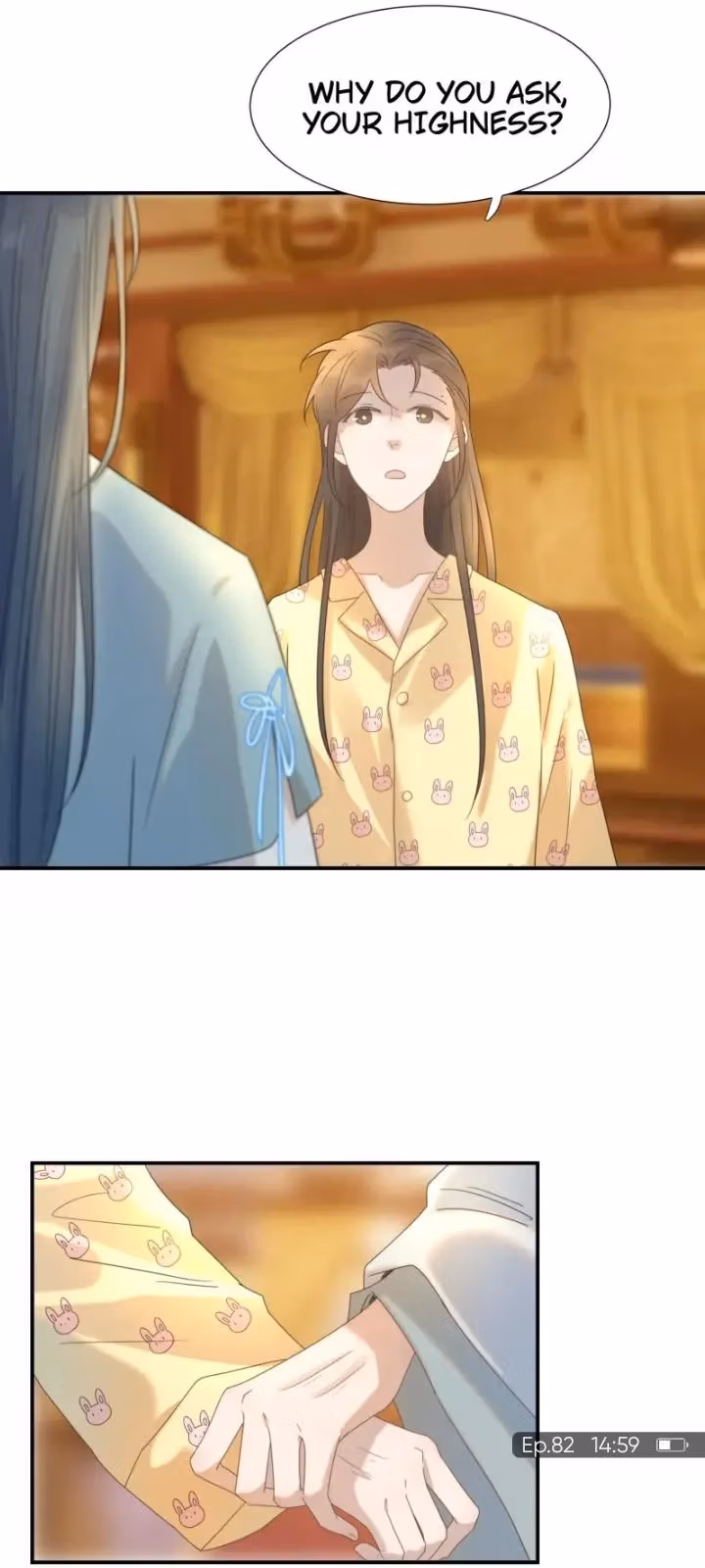 Read How’d I Get a Heroine’s Script? chapter 82 image 5 on Lezhin
