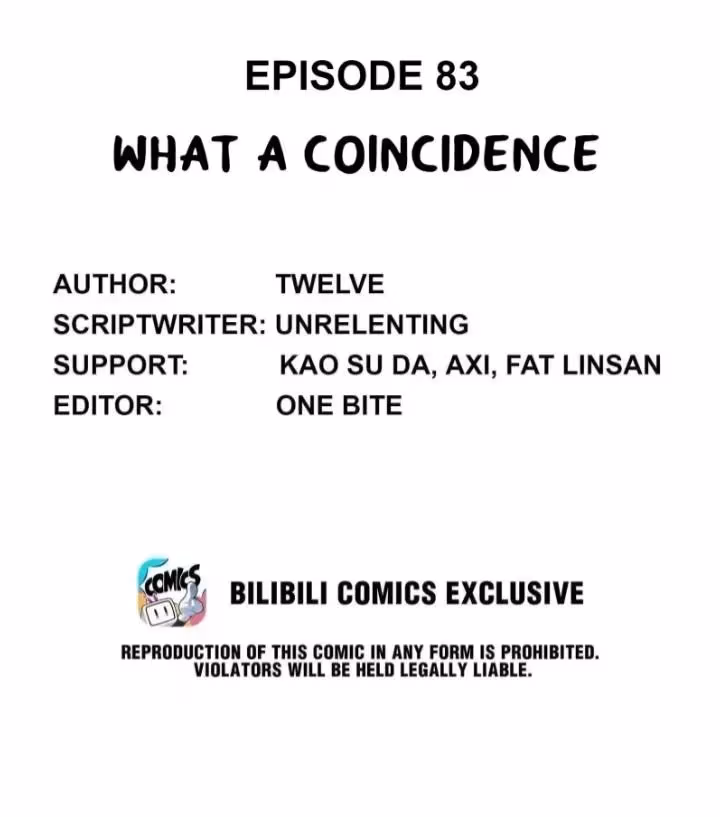 Read How’d I Get a Heroine’s Script? chapter 83 image 1 on Lezhin