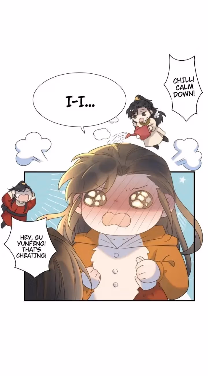 Read How’d I Get a Heroine’s Script? chapter 83 image 8 on Lezhin