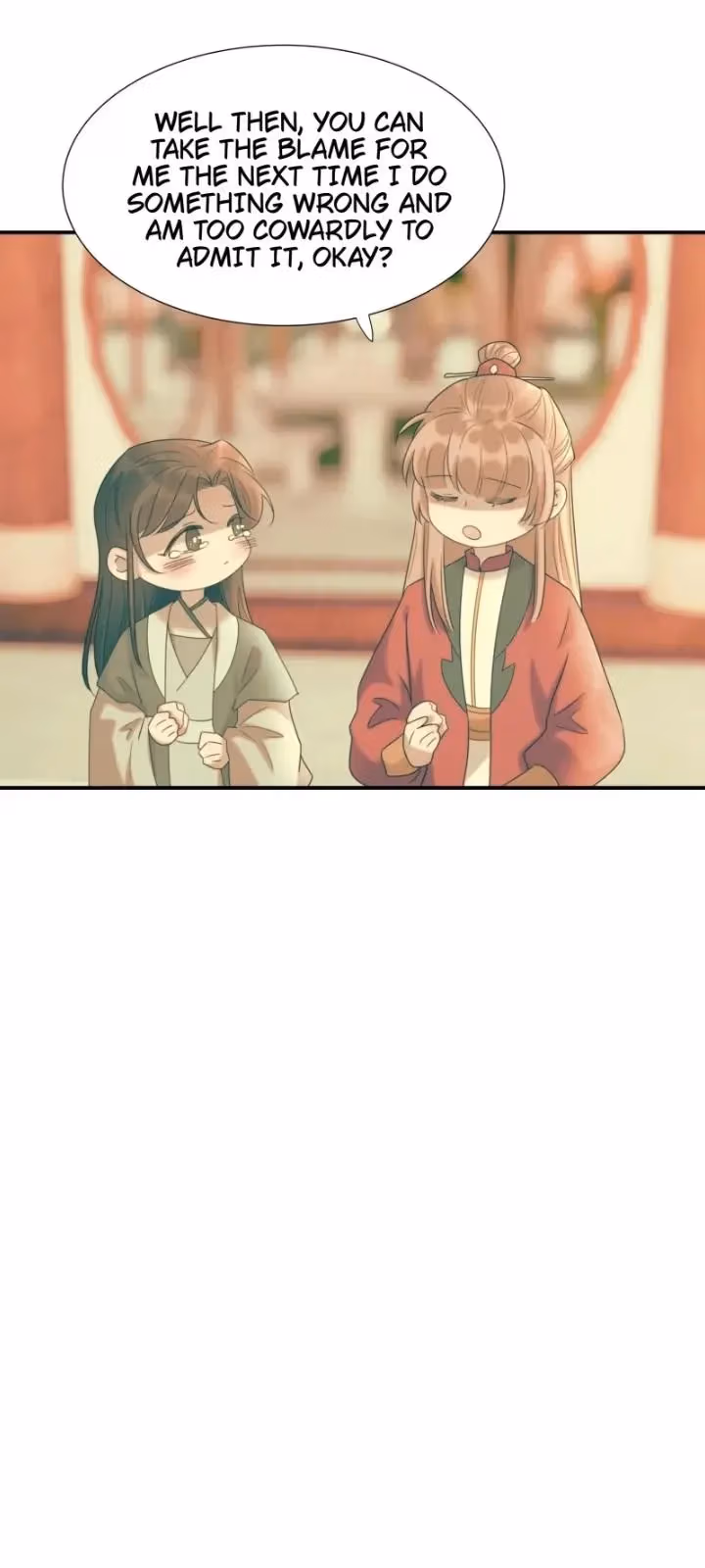 Read How’d I Get a Heroine’s Script? chapter 84 image 17 on Lezhin