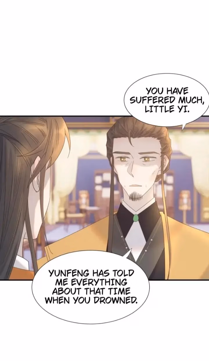 Read How’d I Get a Heroine’s Script? chapter 86 image 16 on Lezhin