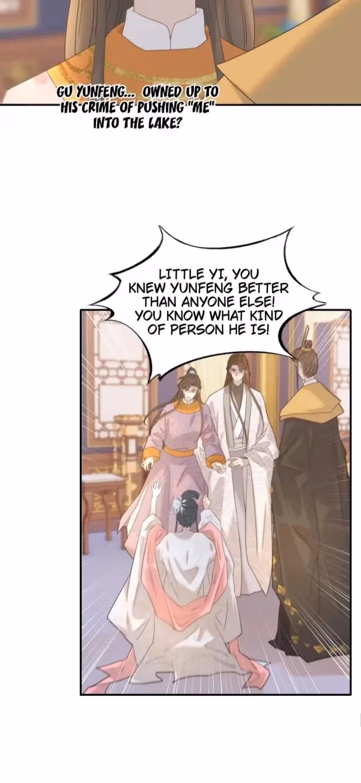 Read How’d I Get a Heroine’s Script? chapter 86 image 18 on Lezhin