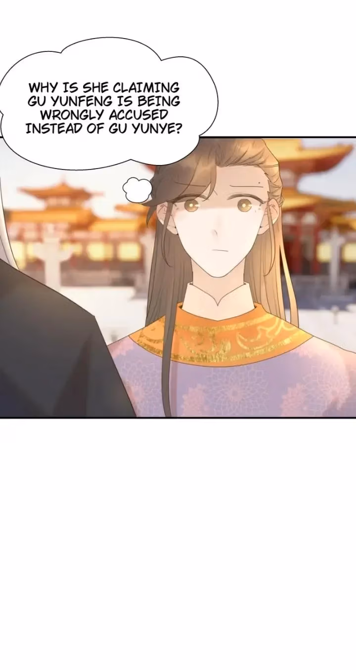 Read How’d I Get a Heroine’s Script? chapter 86 image 2 on Lezhin