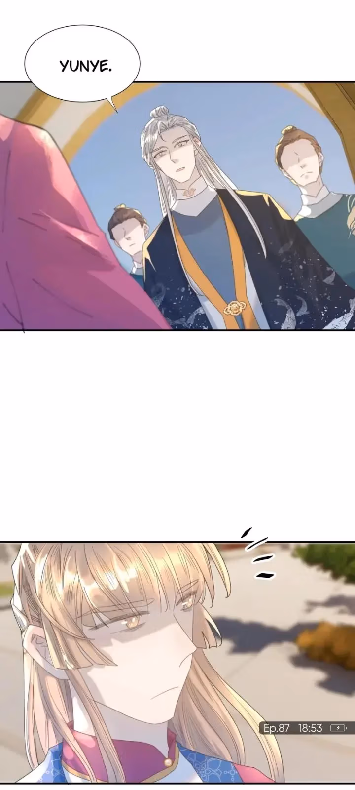 Read How’d I Get a Heroine’s Script? chapter 87 image 23 on Lezhin