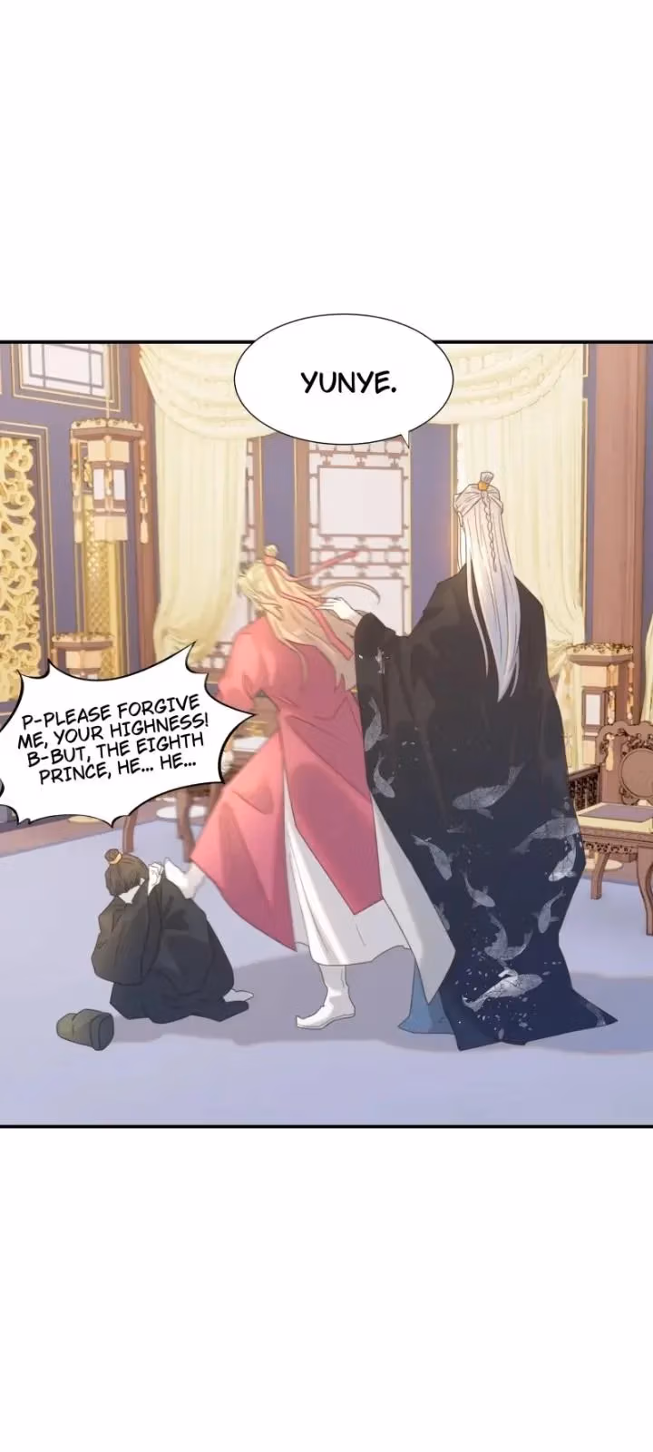 Read How’d I Get a Heroine’s Script? chapter 87 image 6 on Lezhin