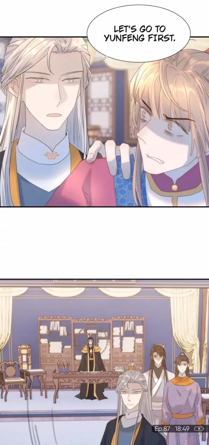 Read How’d I Get a Heroine’s Script? chapter 87 image 7 on Lezhin