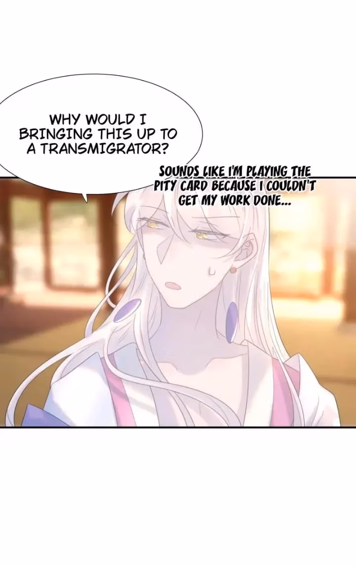 Read How’d I Get a Heroine’s Script? chapter 89 image 42 on Lezhin
