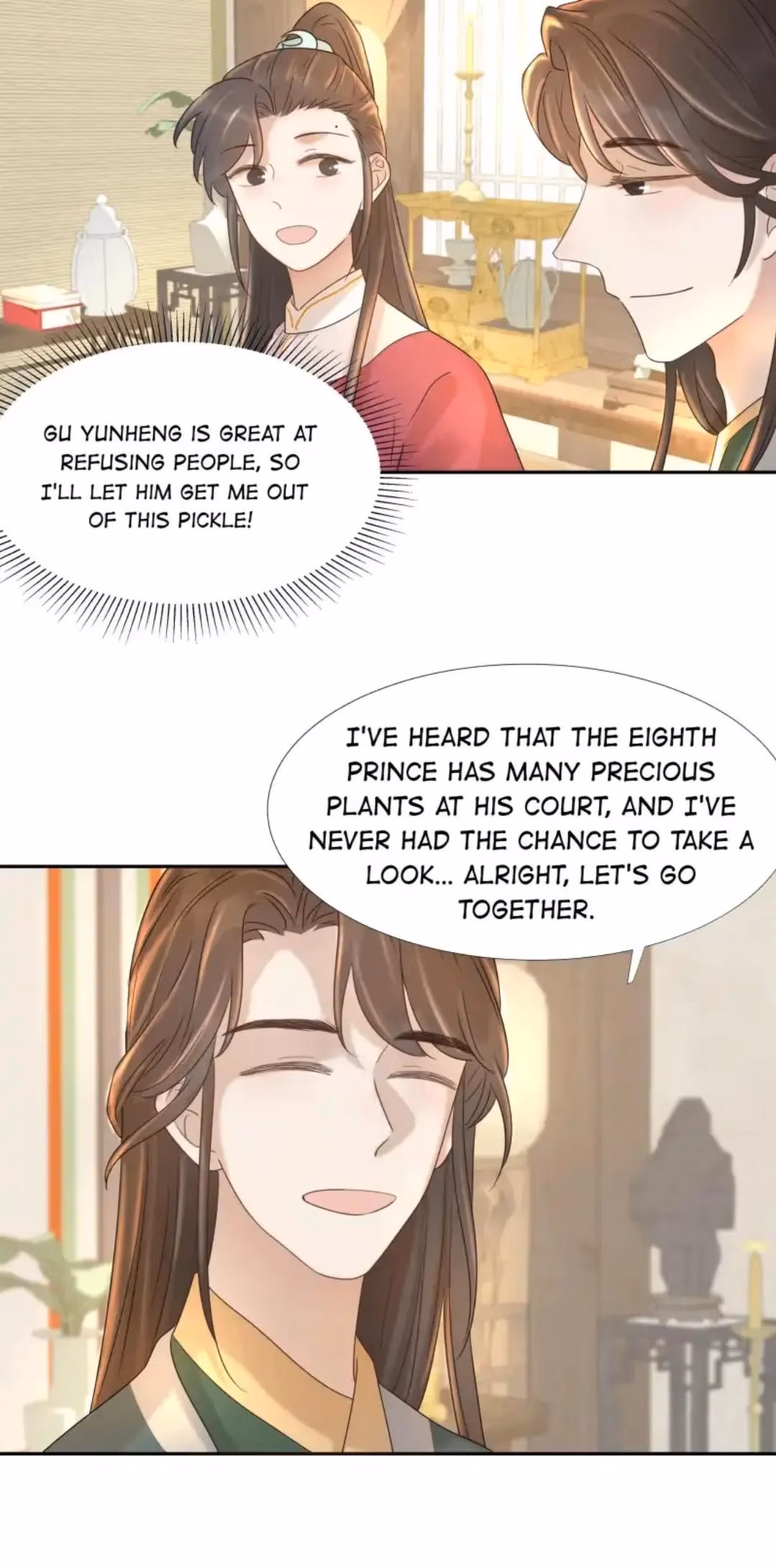 Read How’d I Get a Heroine’s Script? chapter 9 image 9 on Lezhin