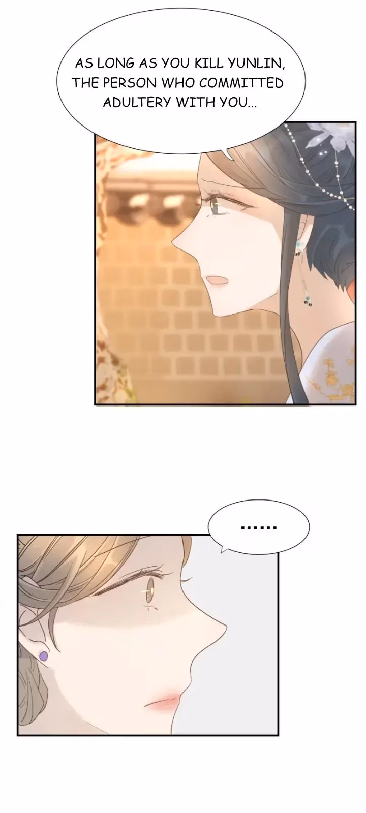 Read How’d I Get a Heroine’s Script? chapter 90 image 22 on Lezhin