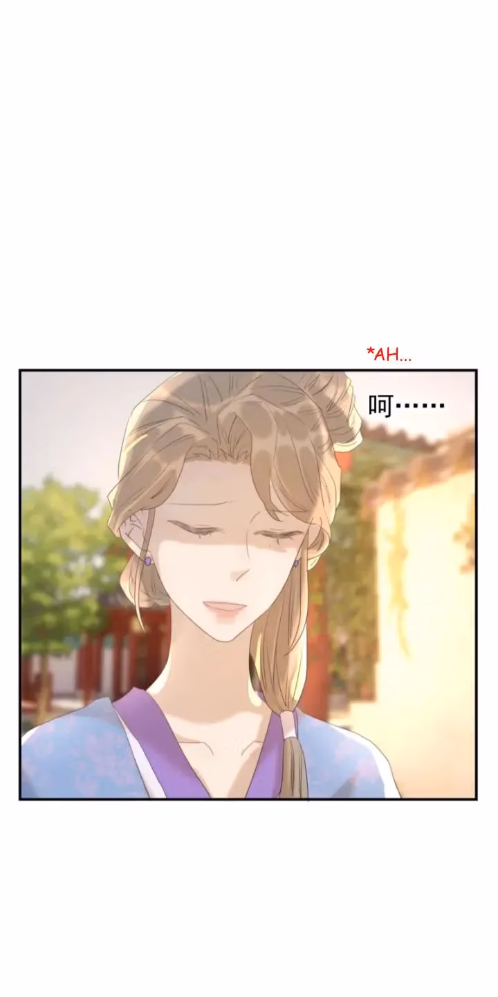 Read How’d I Get a Heroine’s Script? chapter 90 image 23 on Lezhin