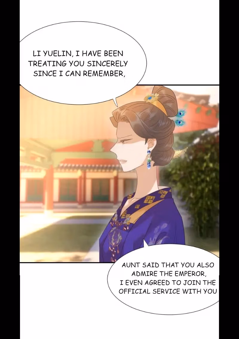 Read How’d I Get a Heroine’s Script? chapter 91 image 13 on Lezhin