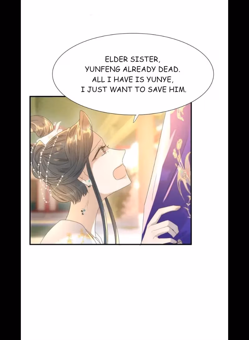 Read How’d I Get a Heroine’s Script? chapter 91 image 17 on Lezhin