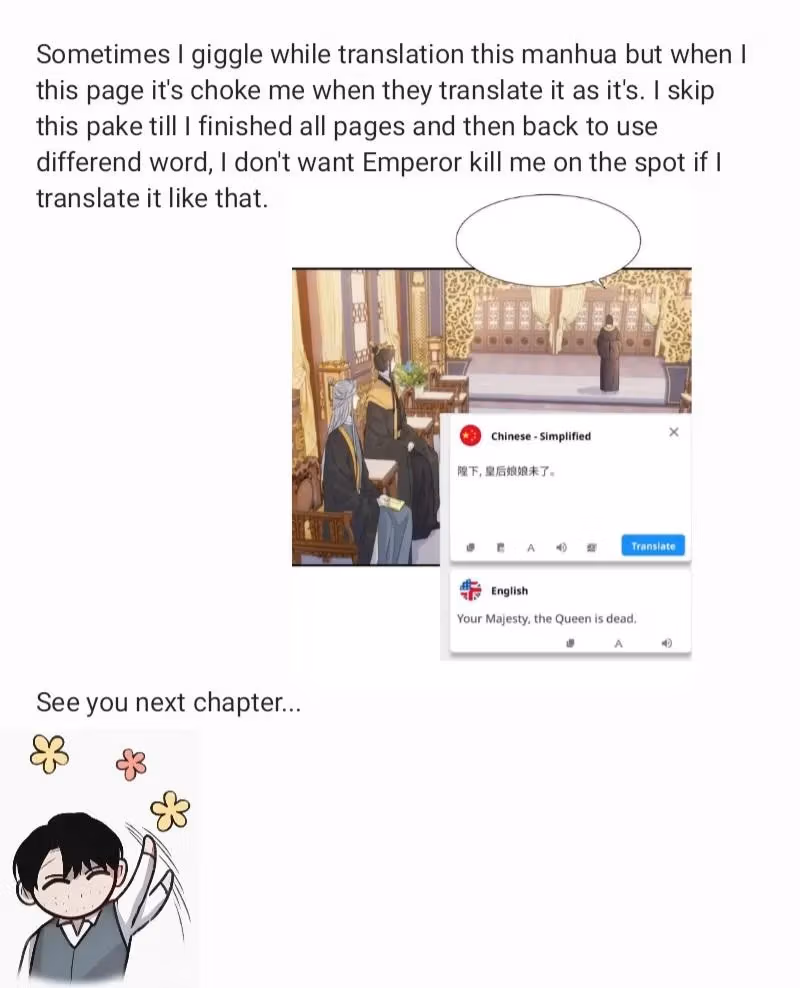Read How’d I Get a Heroine’s Script? chapter 92 image 51 on Lezhin