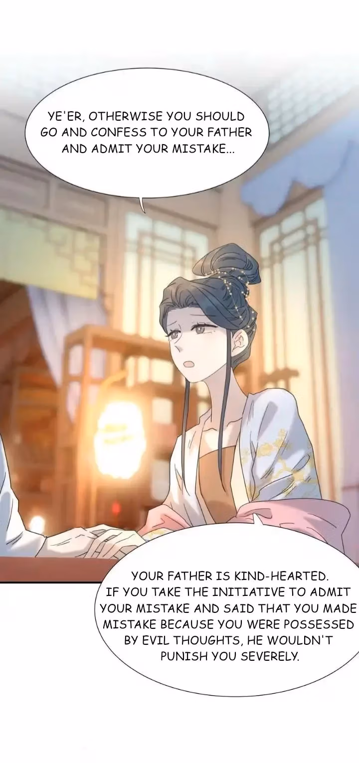 Read How’d I Get a Heroine’s Script? chapter 93 image 37 on Lezhin