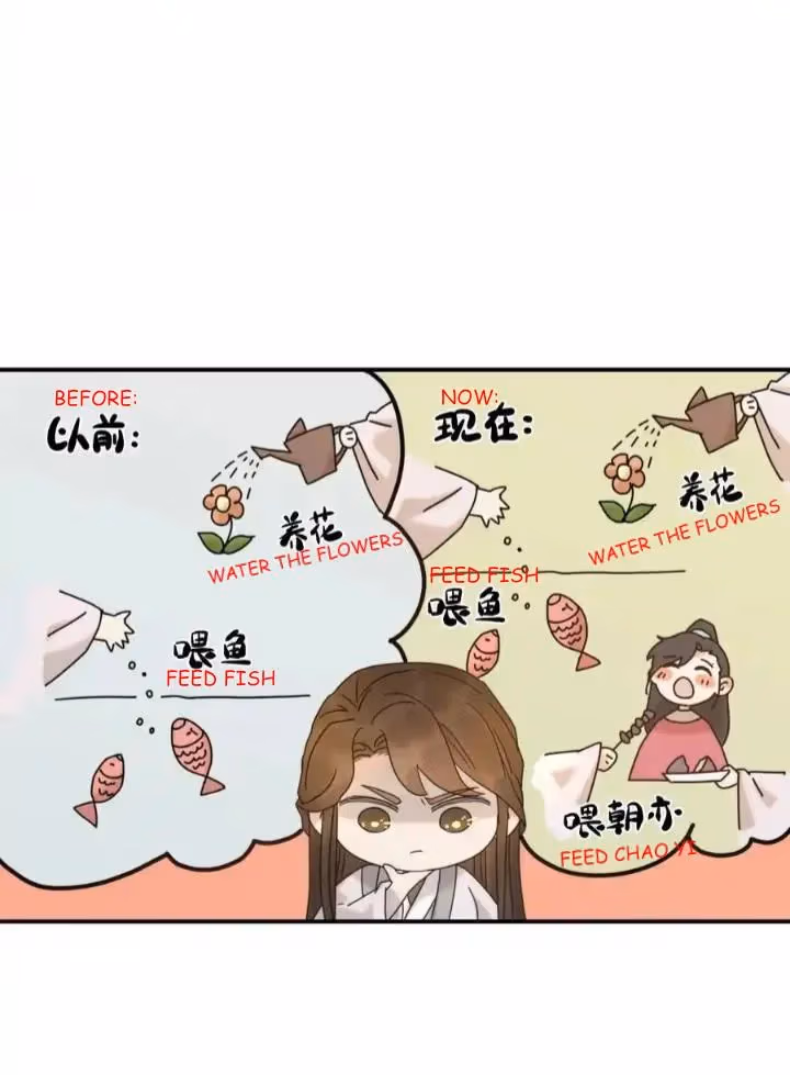 Read How’d I Get a Heroine’s Script? chapter 93 image 4 on Lezhin