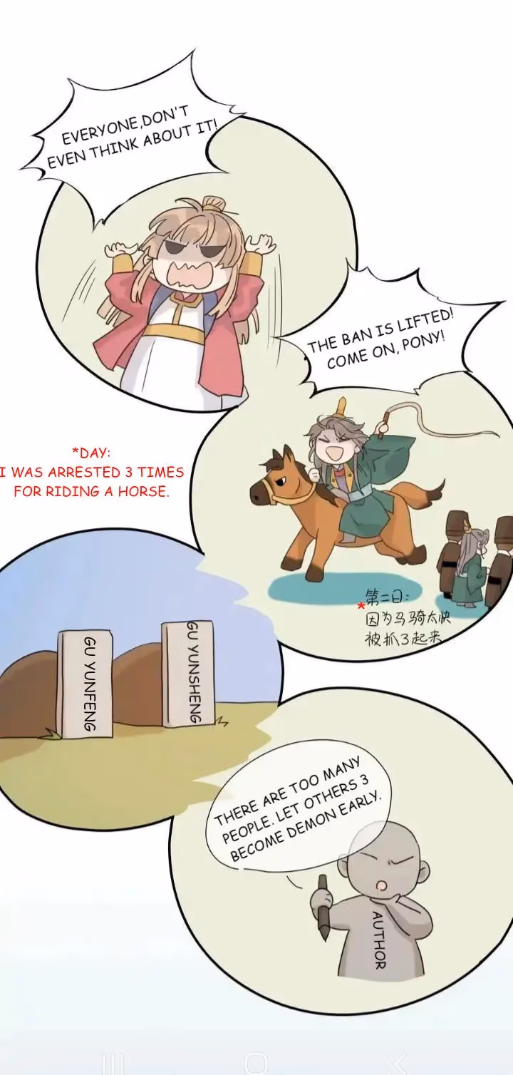 Read How’d I Get a Heroine’s Script? chapter 93 image 6 on Lezhin