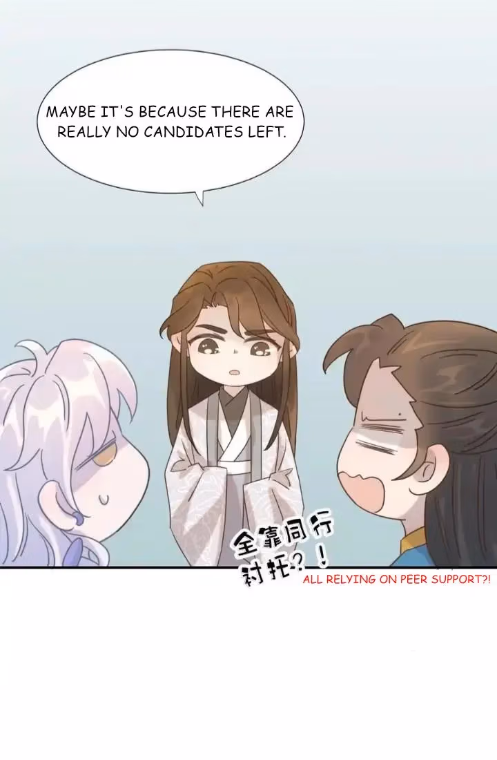Read How’d I Get a Heroine’s Script? chapter 93 image 7 on Lezhin