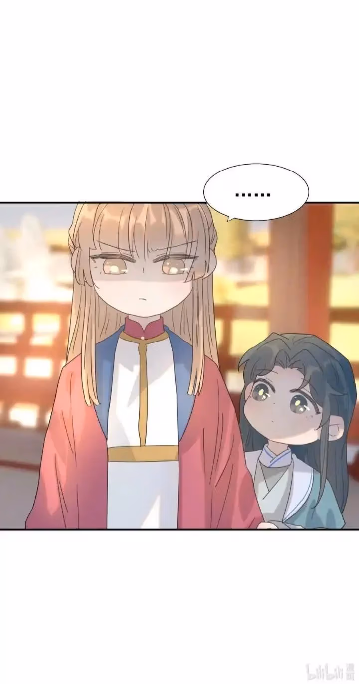 Read How’d I Get a Heroine’s Script? chapter 94 image 42 on Lezhin