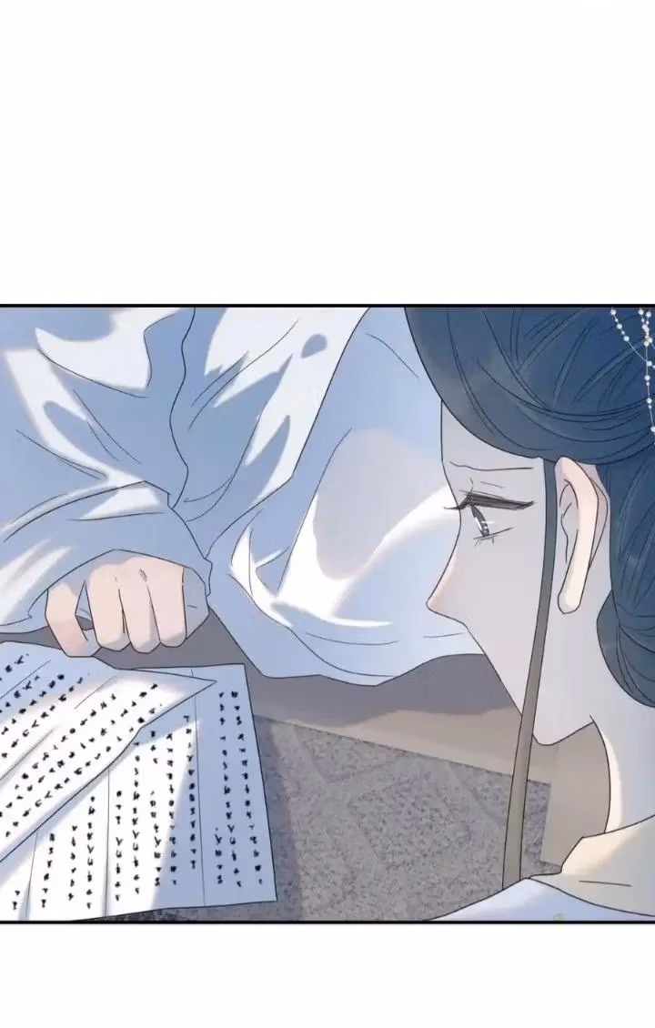 Read How’d I Get a Heroine’s Script? chapter 95 image 26 on Lezhin