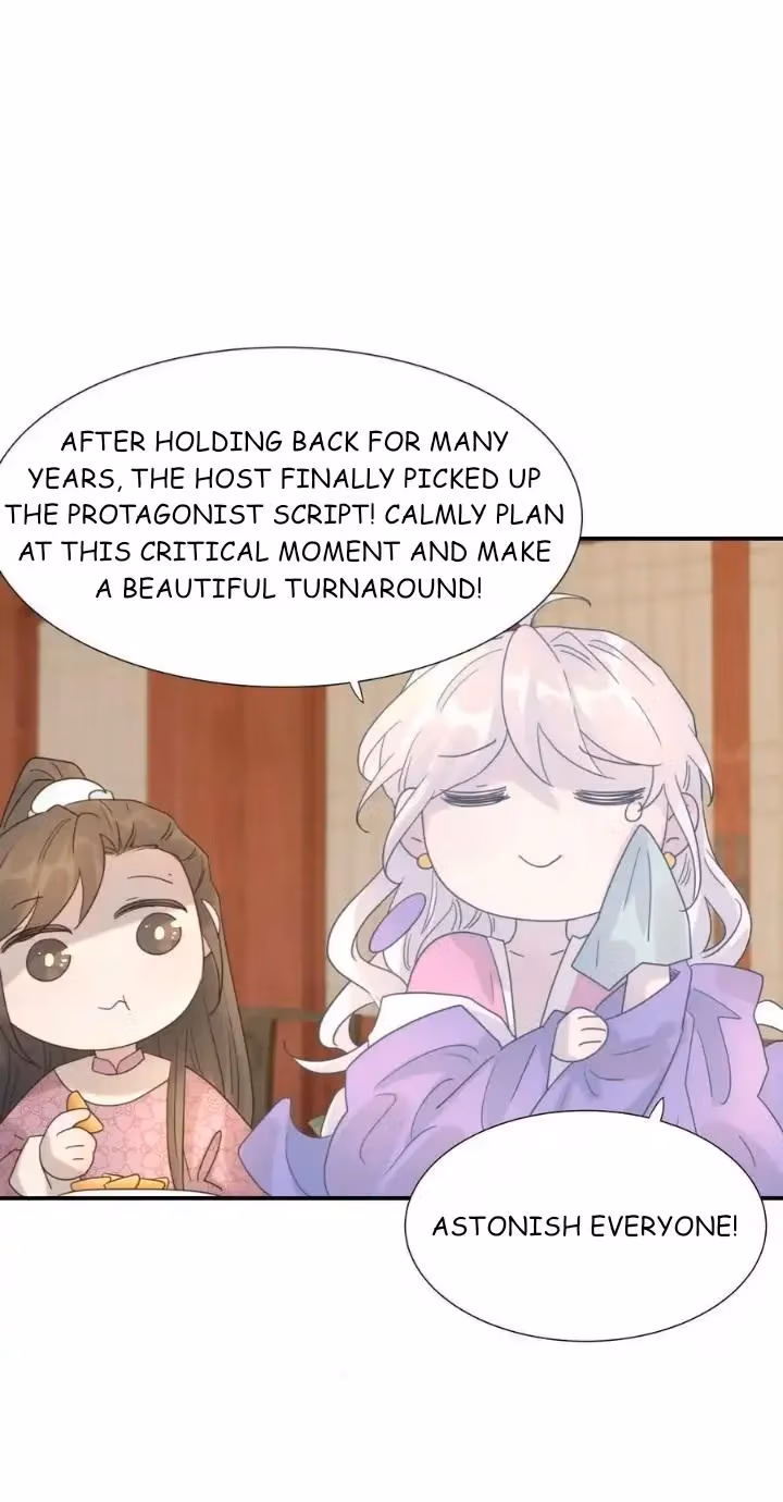 Read How’d I Get a Heroine’s Script? chapter 95 image 43 on Lezhin