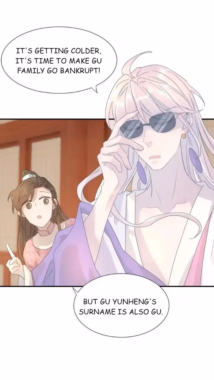 Read How’d I Get a Heroine’s Script? chapter 95 image 44 on Lezhin