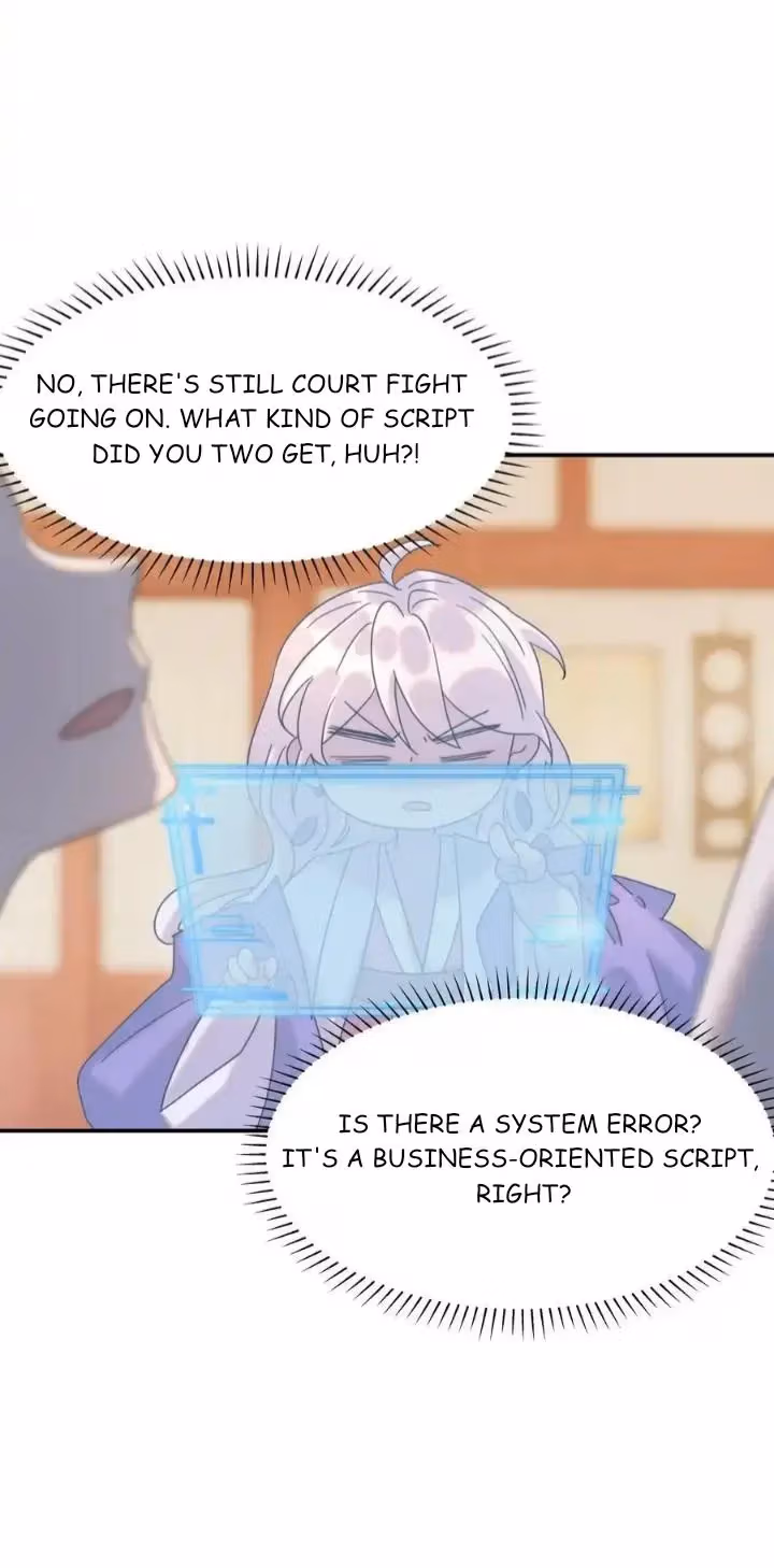 Read How’d I Get a Heroine’s Script? chapter 95 image 51 on Lezhin