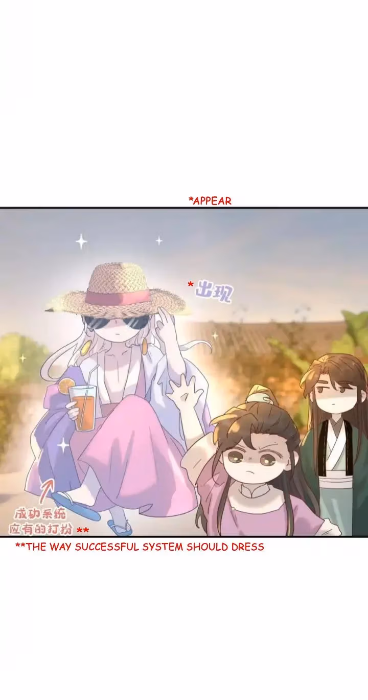 Read How’d I Get a Heroine’s Script? chapter 96 image 12 on Lezhin