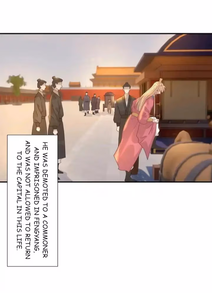 Read How’d I Get a Heroine’s Script? chapter 96 image 3 on Lezhin