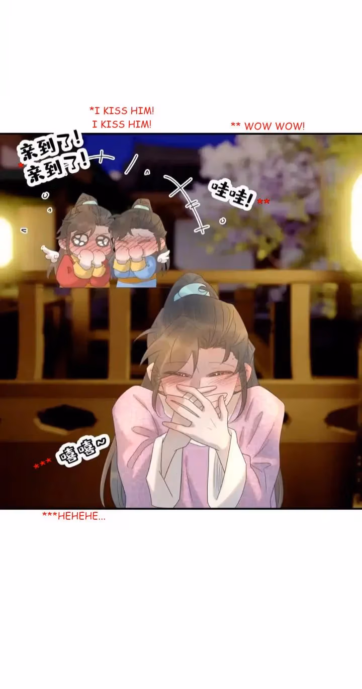 Read How’d I Get a Heroine’s Script? chapter 97 image 24 on Lezhin