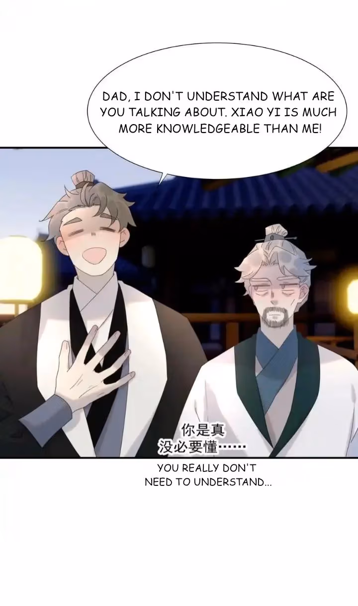 Read How’d I Get a Heroine’s Script? chapter 97 image 4 on Lezhin