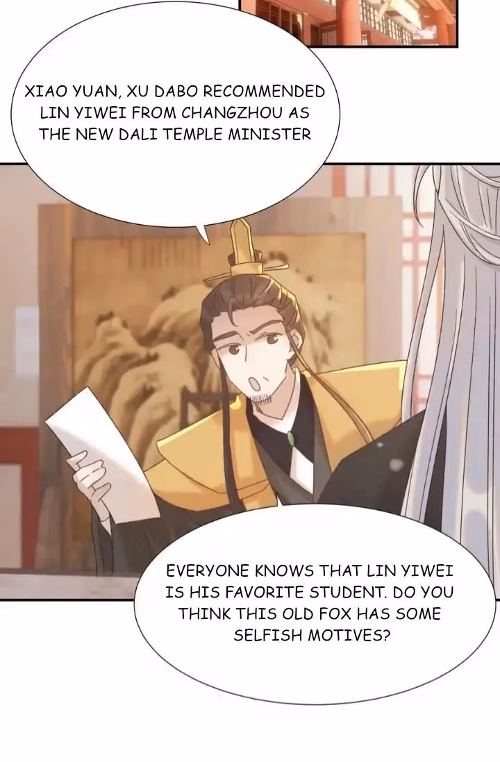 Read How’d I Get a Heroine’s Script? chapter 98 image 23 on Lezhin