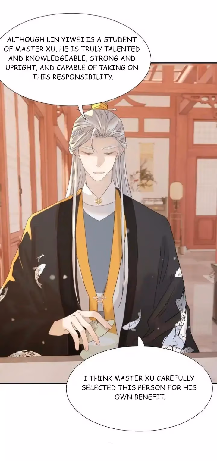 Read How’d I Get a Heroine’s Script? chapter 98 image 24 on Lezhin
