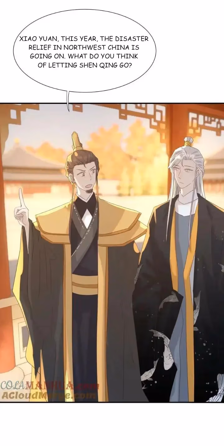Read How’d I Get a Heroine’s Script? chapter 98 image 30 on Lezhin