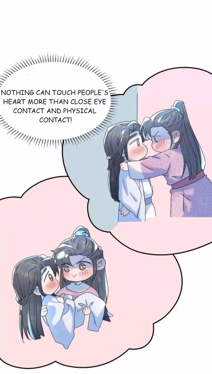 Read How’d I Get a Heroine’s Script? chapter 98 image 4 on Lezhin