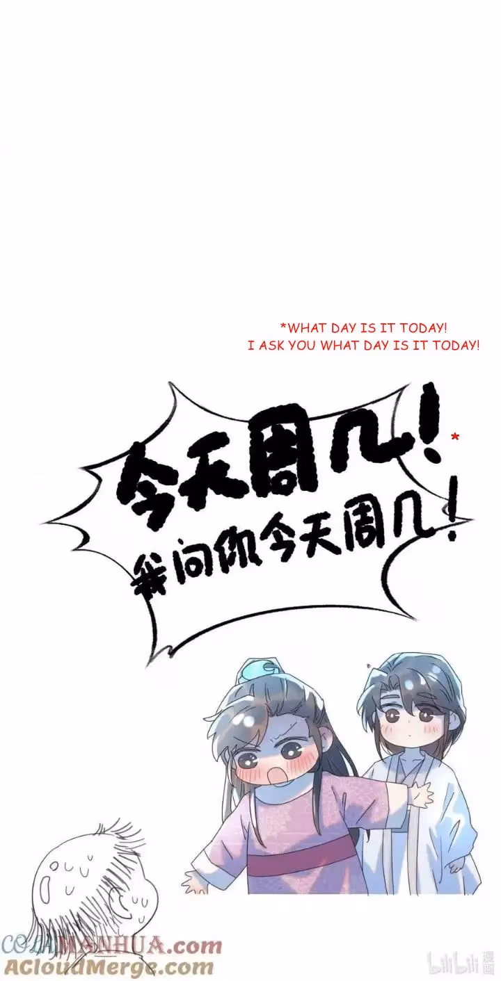 Read How’d I Get a Heroine’s Script? chapter 98 image 42 on Lezhin