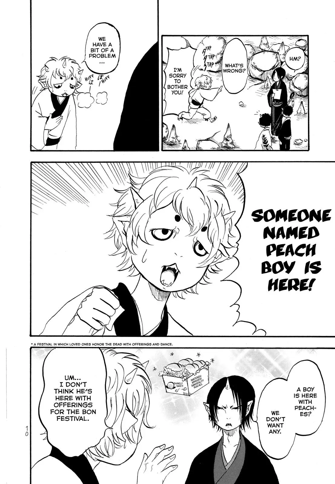 Read Hozuki