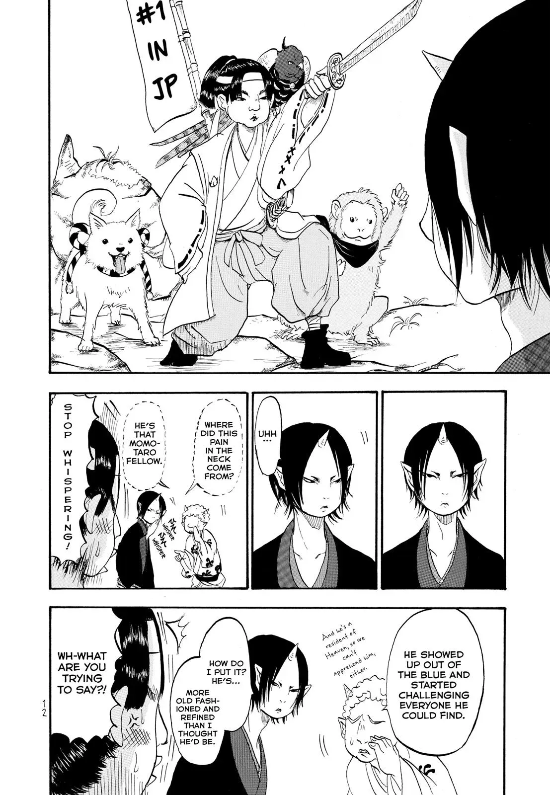 Read Hozuki
